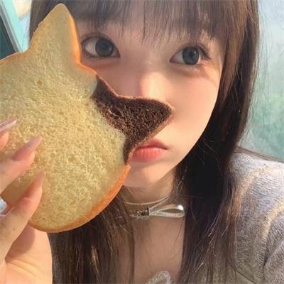 鬼姐姐